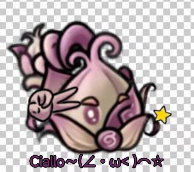 文件:究极小投手ciallo.jpg