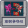 旗帜争夺战.png