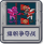 旗帜争夺战.png