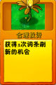 2026年9月5日 (六) 18:41版本的缩略图