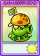 小汉堡-卡牌.png