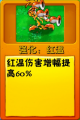 2026年9月25日 (五) 11:43版本的缩略图