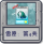 雪原：第4关.png