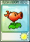 火辣双发射手
