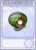 瓜跳头套-卡牌.png