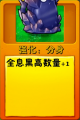 2026年9月9日 (三) 16:59版本的缩略图