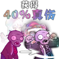 2026年6月5日 (五) 00:51版本的缩略图