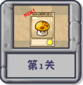 2026年2月1日 (日) 14:21版本的缩略图