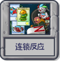 2025年2月22日 (六) 00:20版本的缩略图