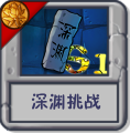 2025年4月23日 (三) 21:57版本的缩略图