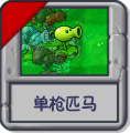 2025年2月16日 (日) 21:12版本的缩略图