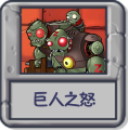 2025年2月15日 (六) 19:32版本的缩略图