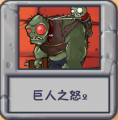 2026年1月22日 (四) 14:03版本的缩略图