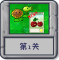 2025年2月22日 (六) 17:25版本的缩略图