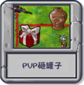 2026年2月27日 (五) 12:38版本的缩略图