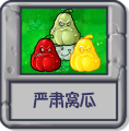 2025年2月19日 (三) 21:24版本的缩略图
