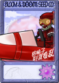 2025年3月10日 (一) 16:03版本的缩略图