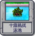 2025年2月15日 (六) 14:28版本的缩略图