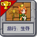 2025年2月15日 (六) 15:53版本的缩略图