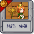 2025年2月15日 (六) 17:13版本的缩略图