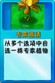 2026年9月9日 (三) 16:27版本的缩略图