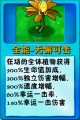 2026年10月5日 (一) 12:38版本的缩略图