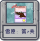 雪原：第7关.png