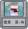 雪原：第7关.png
