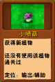 2026年9月6日 (日) 18:24版本的缩略图