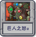 2026年3月8日 (日) 23:04版本的缩略图