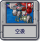 空袭.png