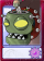 僵王博士-卡牌.png