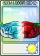 武装南瓜-卡牌.png