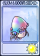 水母魅惑菇-卡牌.png