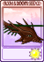 云杉弩炮-卡牌.png