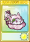 魔法猫尾草