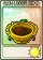 阳光花盆-卡牌.png