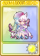 魔法猫娘·炫彩（水）-卡牌.png