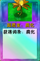 2026年9月9日 (三) 15:59版本的缩略图