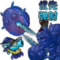 词条-聪明绝顶.png