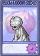 银雕像-卡牌.png