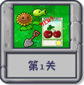 2025年2月22日 (六) 17:27版本的缩略图