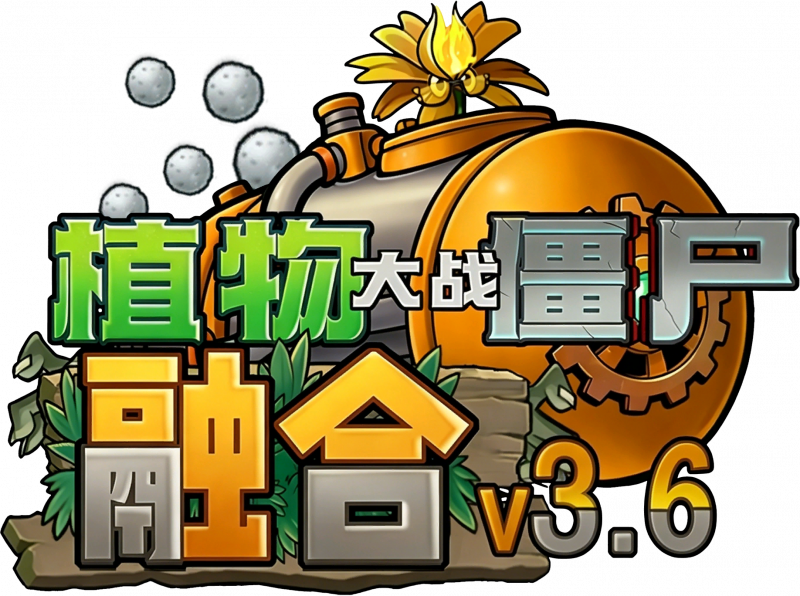 文件:Logo3.6.png