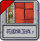 花园保卫战5.png