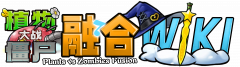 WikiLogo-鲜艳风0.png