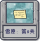 雪原：第8关.png