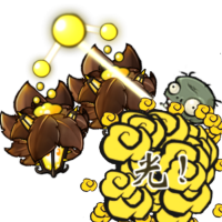 词条-高能射线.png