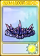 玄钢地刺王-卡牌.png