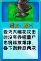 2026年9月9日 (三) 16:38版本的缩略图