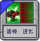 诸神：进化.png